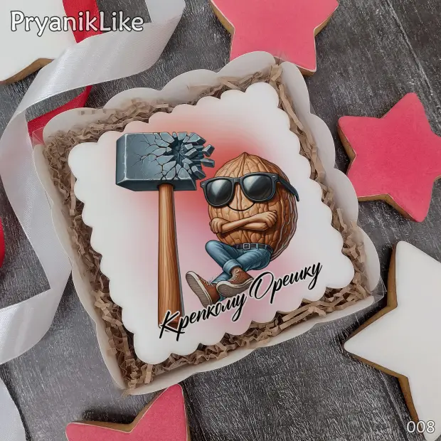 Пряник квадрат (10-10 см.)